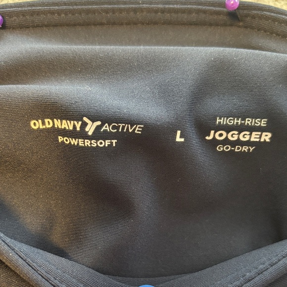 Old Navy***Active Powersoft Loose Fit High Waist Go-Dry Women Jogger Pant L Blue - Picture 9 of 9